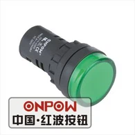 Lampa de pilotaj din plastic de 22 mm